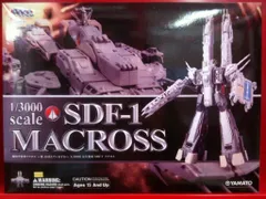 2026年最新】1 3000 sdf-1 マクロス 完全変形の人気アイテム - メルカリ