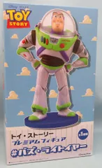 セガ プレミアムフィギュア バズ・ライトイヤー