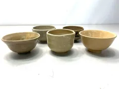 ヴィンテージ 抹茶碗 5客組 クリーム色系（乳白色）和食器 刻印あり 茶器 A1267A06