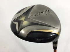 2026年最新】エポン ドライバーの人気アイテム - メルカリ