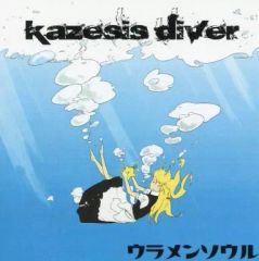 Item thumbnail for item 99e75953-36c3-494f-b732-601c67df237f