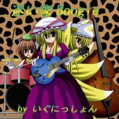 Item thumbnail for item 3a112a53-6303-45ca-9584-d04926bd168f