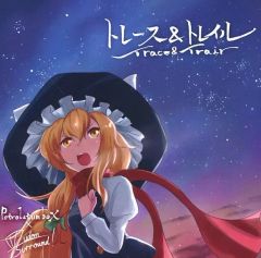 Item thumbnail for item f70f099a-aa7f-4d04-82f5-e243e68334e0