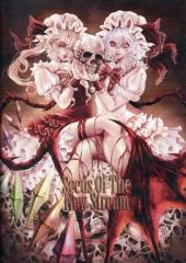 V*E様 ZORN / 柴又日記 特典CD付き ラジオCD 夜のピクニック 日本