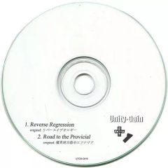 Item thumbnail for item 0cbe1d4b-5c0f-4af9-9705-e4a1190ecff4