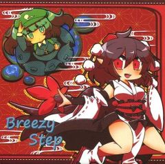 Item thumbnail for item e9dc24d3-6e8f-4ad5-8e77-35590623967c