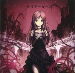 Item thumbnail for item 591a4dcf-f3c8-4162-a8af-f29f1a43c89f