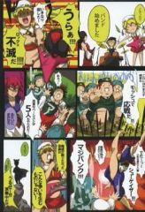 Item thumbnail for item 92247c07-7d9e-4323-b15b-423de40670c2