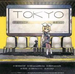 Item thumbnail for item 784a0a18-9610-4549-997c-966fc103c1d6