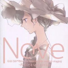 Item thumbnail for item e3a30c21-b815-43e7-805d-2e79be8de24a