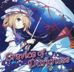 Item thumbnail for item d1a84fda-201d-4587-9bb3-dda039034032