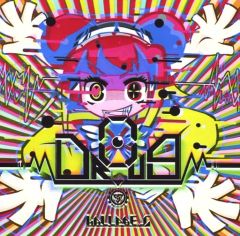 Item thumbnail for item 47515d61-1c29-4f7a-b33c-38df80017d72