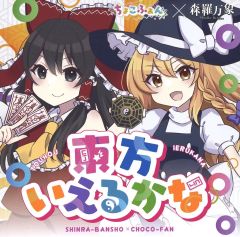 邦楽 RAZORS ON BACKSTREET AURALVAMPIRE 中古】邦楽CD Aural Vampire / RAZORS ON BACKSTREET - メルカリ