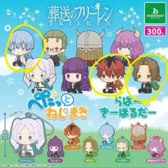 葬送のフリーレン ラバー キーホルダー