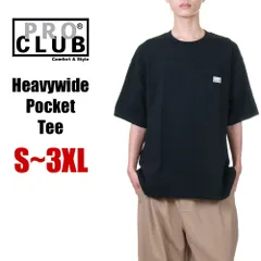 【新品・未使用】【ブラック／黒】プロクラブ ヘビーウェイト ポケット Tシャツ メンズ レディース キッズ PRO CLUB Heavywide Pocket Tee 厚手 無地 ポケT 半袖Tシャツ 大きいサイズ USAモデル ブランド 51pc0705
