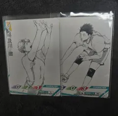 ハイキュー バボカ 特典 及川徹 岩泉一 セット