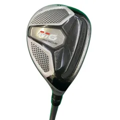 2026年最新】テーラーメイド ユーティリティ セットの人気アイテム