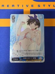 2026年最新】彼女お借りしますヴァイスシュヴァルツの人気アイテム