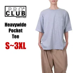 【新品・未使用】【ヘザーグレー】プロクラブ ヘビーウェイト ポケット Tシャツ メンズ レディース キッズ PRO CLUB Heavywide Pocket Tee 厚手 無地 ポケT 半袖Tシャツ 大きいサイズ USAモデル ブランド 51pc0705
