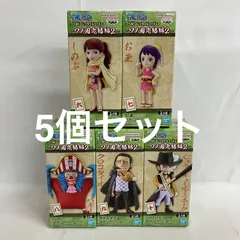 2026年最新】ワンピース ワーコレ ワノ国2の人気アイテム - メルカリ