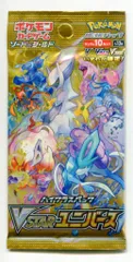 Pokemon S12a ハイクラスパック VSTARユニバース1パック