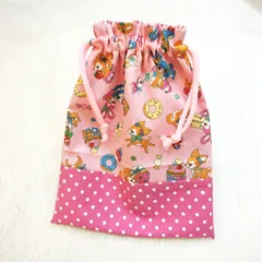 給食袋 巾着 コップ袋 小物入れ 歯ブラシ袋 小学校 女の子 うさぎ バンビ