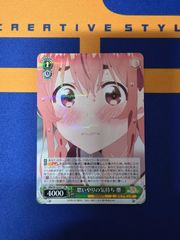 Z/X（ゼクス）/Touch and Go レヴィ&ロベルタ(ホロ)/SRH/BLACK LAGOON