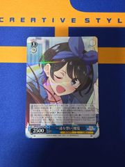 Z/X（ゼクス）/Touch and Go レヴィ&ロベルタ(ホロ)/SRH/BLACK LAGOON