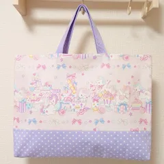 sale ハンドメイド 手提げ袋 着替え袋 上履き入れ 3点セット