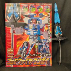 ミクロマン アーマードマシーン コズミックファイター 箱38cm 開封品