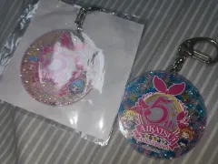 アイカツ！ 5周年 記念 アクリル キーホルダー