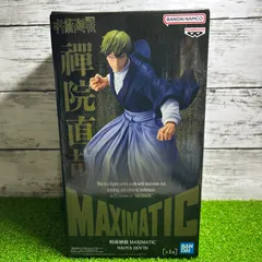 BANPREST バンプレスト  MAXIMATIC NAOYA ZENIN  呪術廻戦　 禪院直哉  新品　未開封