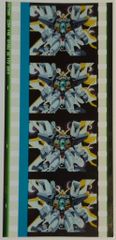 機動戦士ガンダムSEEDFREEDOM 入場特典 コマフィルム マイフリ - メルカリ