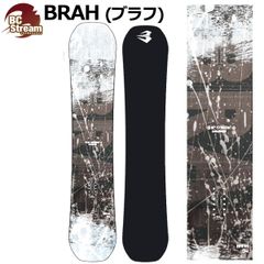 24-25 BC STREAM BRAH 148cm 新品未使用 - メルカリ