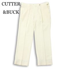 Item thumbnail for item e04b01c0-3cd2-4ae7-98a6-33af107279f0