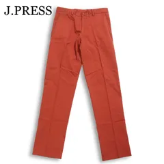 【新品 未使用】 J.PRESS ジェイプレス 通年 ストレッチ★ スラックス チノ パンツ チノパン Sz.82 メンズのサムネイル