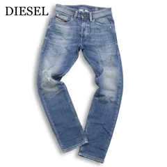DIESEL ディーゼル 【THOMMER 0870M】 ダメージ加工★ スウェット デニム パンツ ジョグ ジーンズ Sz.26 メンズ