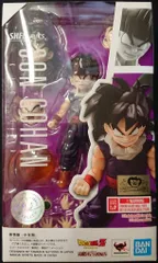 BANDAI SPIRITS S.H.Figuarts ドラゴンボールZ 孫悟飯(少年期)