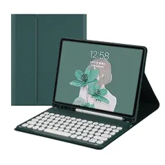 【人気商品】iPad9.7キーボードケース iPad第5/6世代/Pro9.7/Air2/Air兼用bluetoothキーボード付きケース 分離式 丸型キー ペンシル収納 全面保護 濃い緑