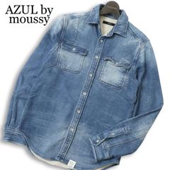 タグ付き/新品y2k【AZUL by moussy 】ボア付デニムジャケット M - メルカリ