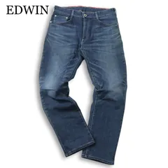 EDWIN エドウィン JMH32 ジャージーズ★ 通年 USED加工 ストレッチ テーパード デニム パンツ ジーンズ Sz.L メンズ 日本製