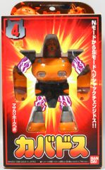 Item thumbnail for item ccde5923-6ac7-437c-bcef-14fe55eb313d