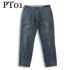 PT01 ピーティーゼロウーノ 通年 SUPER SLIM FIT USED加工 ストレッチ★ スラックス デニム パンツ ジーンズ Sz.48 メンズのサムネイル