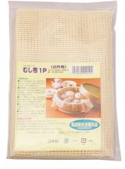 Item thumbnail for item 901fc482-ce0f-4995-8caa-cbb9f2e0b500