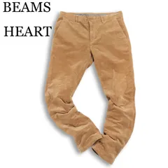 BEAMS HEART ビームス ハート 秋冬 コーデュロイ★ ストレッチ グレンチェック使い パンツ Sz.L メンズ ベージュ