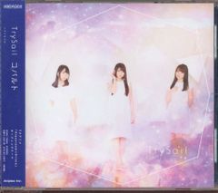 Item thumbnail for item 1f45405b-80f4-4ca5-a95a-cdb53c8daf38