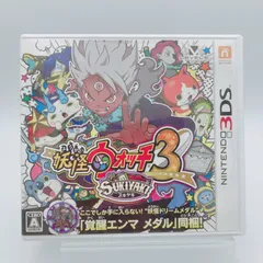 Nintendo 3DS 妖怪ウォッチ3 スキヤキ