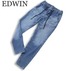 EDWIN エドウィン JMH322 ジャージーズ★ USED加工 ストレッチ イージー デニム パンツ ジーンズ Sz.S　メンズ 日本製