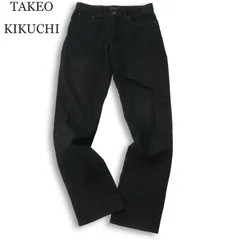 TAKEO KIKUCHI × TEMAS タケオキクチ 京都御黒染司 ストレッチ ストレート デニム パンツ ジーンズ Sz.2 メンズ 黒 日本製