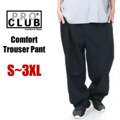 【新品・未使用】【ブラック／黒】プロクラブ パンツ メンズ 大きいサイズ PRO CLUB Comfort Trouser Pant コンフォート トラウザー パンツ バギーフィット ズートスーツ ワイド 無地 太め USA ブランド 34pc0504のサムネイル